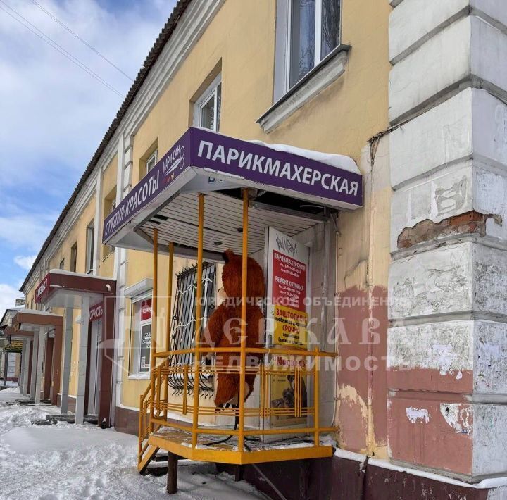 свободного назначения г Кемерово р-н Центральный пр-кт Ленина 16 фото 1