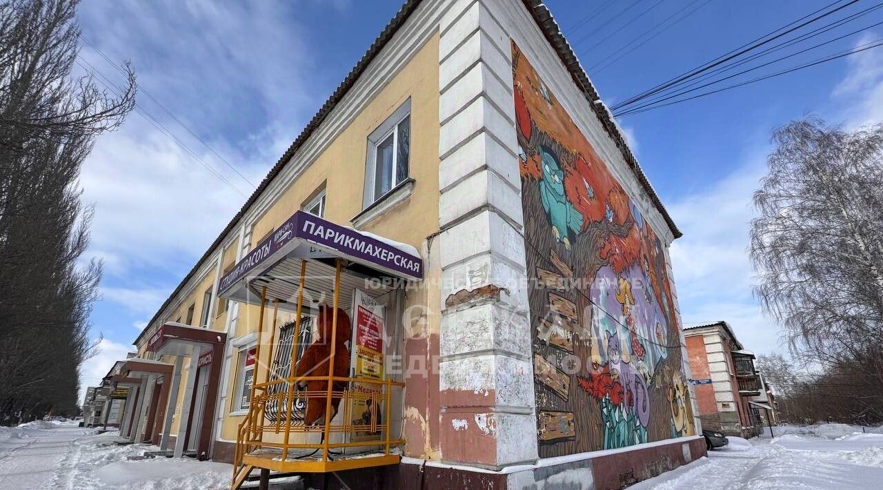 свободного назначения г Кемерово р-н Центральный пр-кт Ленина 16 фото 3