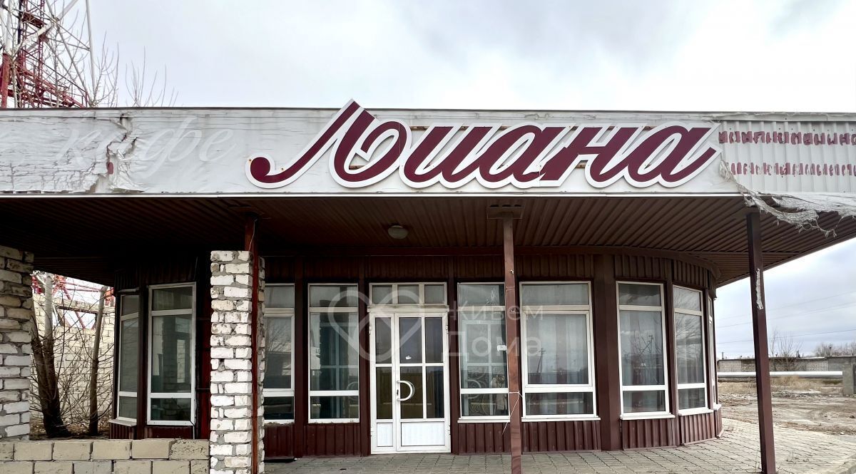 офис г Волжский ул. Логинова, 21 фото 1