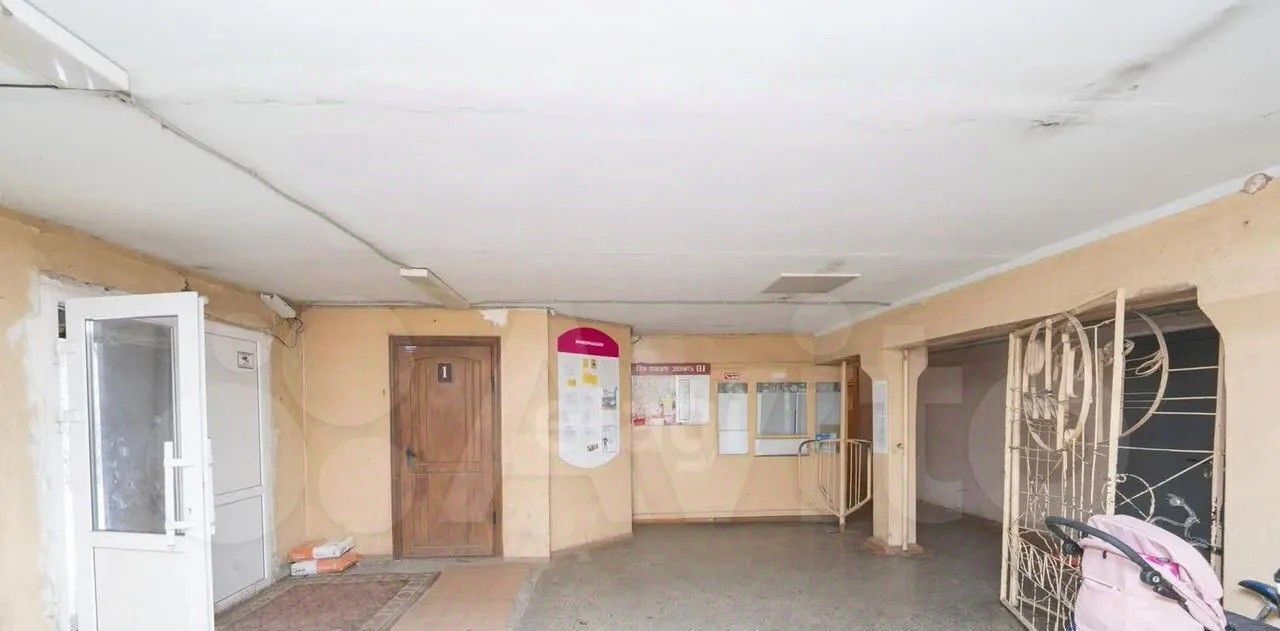 комната г Пермь р-н Мотовилихинский ул КИМ 91 фото 8