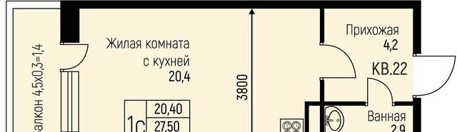 п свх Прогресс п Березовый р-н Прикубанский ЖК Прогресс фото