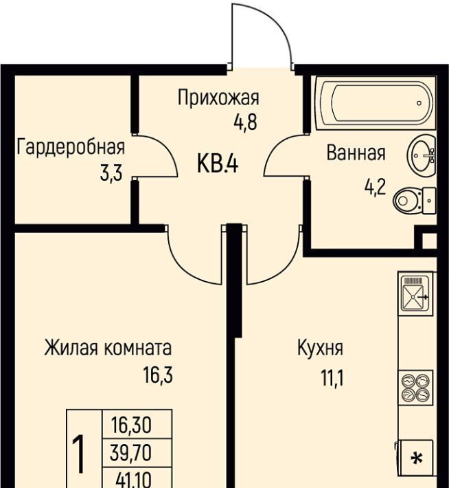 квартира г Краснодар п свх Прогресс п Березовый р-н Прикубанский ЖК Прогресс фото 1
