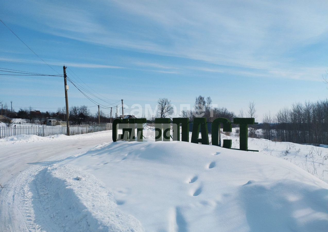 земля р-н Уфимский снт Пласт Таптыковский сельсовет, 332, Уфа фото 1