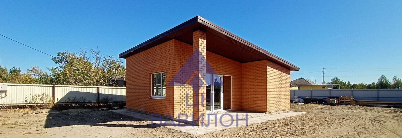 дом г Волгодонск В-Б кв-л фото 4