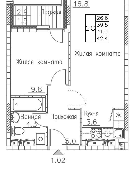 квартира г Владивосток ул Расула Гамзатова 7к/1 фото 1