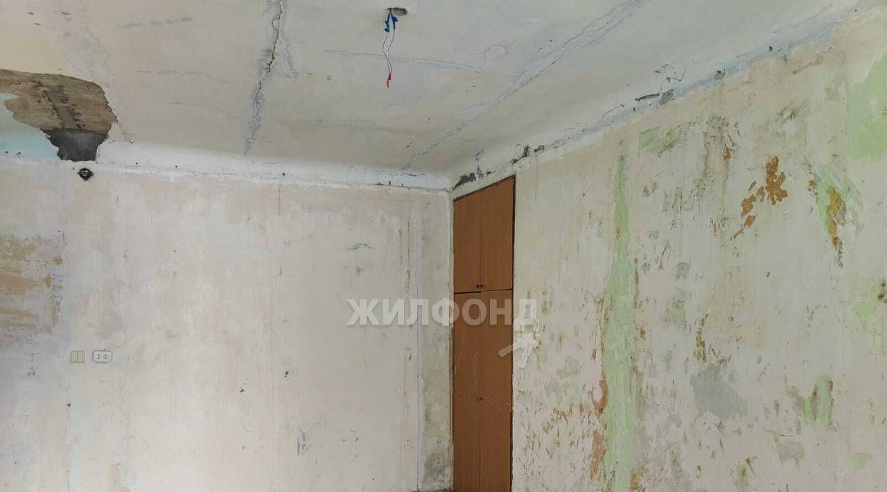 квартира г Новосибирск ул Ватутина 3 Площадь Маркса фото 4