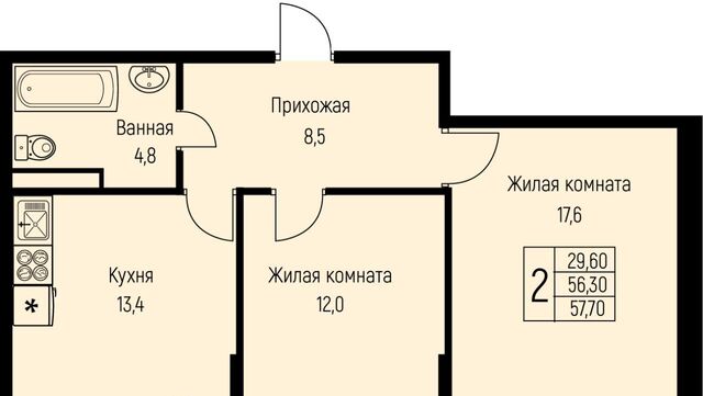 п свх Прогресс п Березовый р-н Прикубанский ЖК Прогресс фото