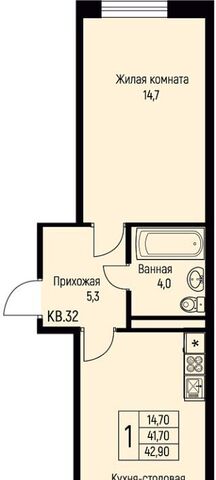 п свх Прогресс п Березовый р-н Прикубанский фото