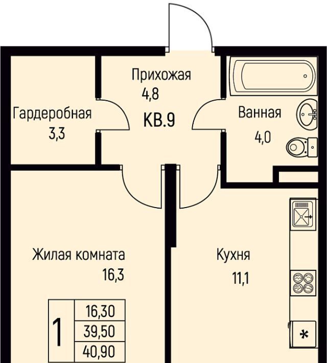 квартира г Краснодар п свх Прогресс п Березовый р-н Прикубанский ЖК Прогресс фото 1