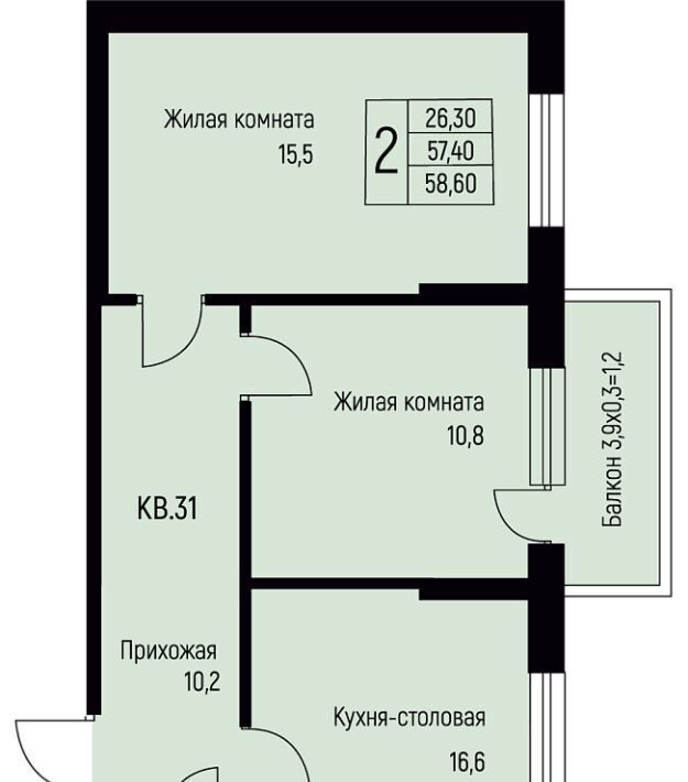 квартира г Краснодар п свх Прогресс п Березовый р-н Прикубанский ЖК Прогресс фото 1