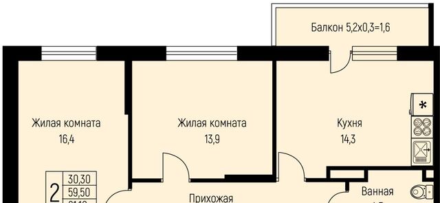 п свх Прогресс п Березовый р-н Прикубанский ЖК Прогресс фото