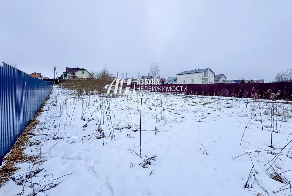 земля г Сергиев Посад д Бубяково Сергиево-Посадский городской округ фото 3