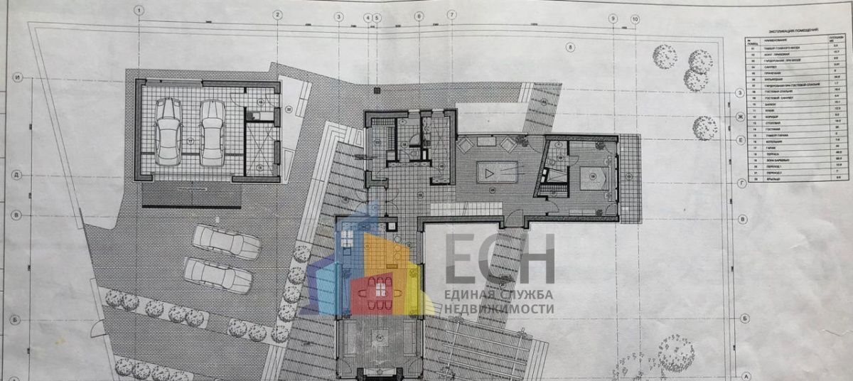 дом городской округ Истра д Турово ул Колокольчиков 27 Нахабино фото 43