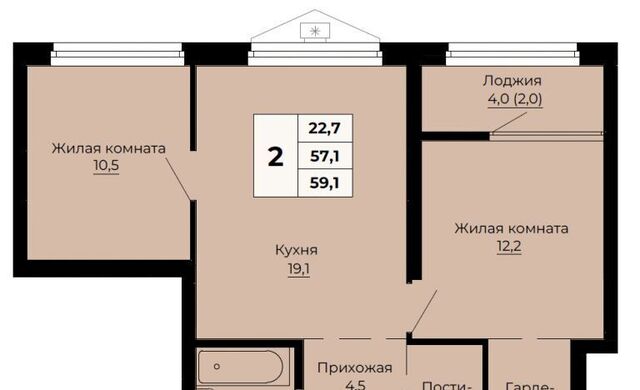 квартира Динамо дом 6 фото