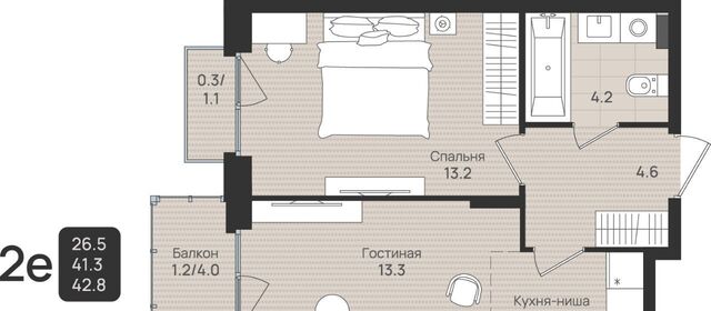 р-н Индустриальный дом 210 фото