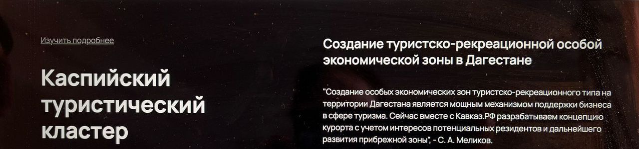 квартира г Избербаш ул Межлумова Оника Арсеньевича 12 фото 3