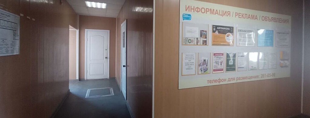 свободного назначения г Пермь р-н Мотовилихинский ул Пушкарская 51 фото 4