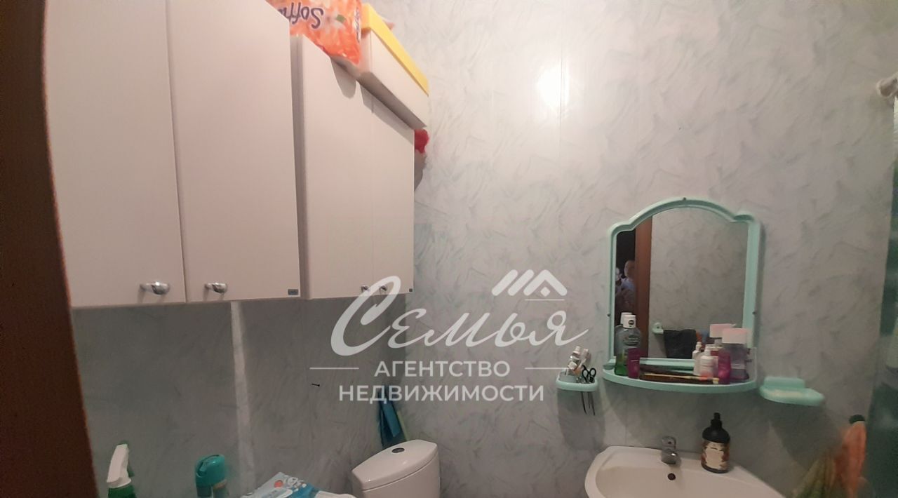 квартира г Заводоуковск Сокольники ул Восточная 22 фото 11