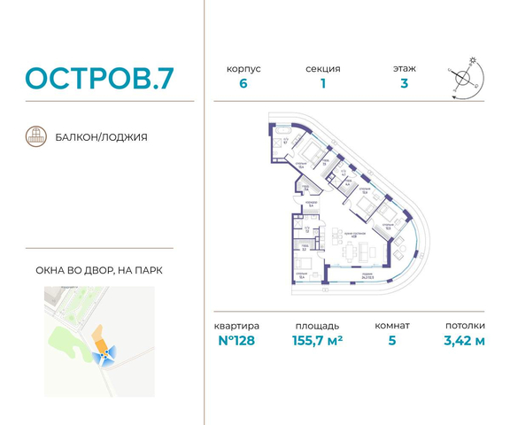 метро Терехово Хорошево-Мневники фото