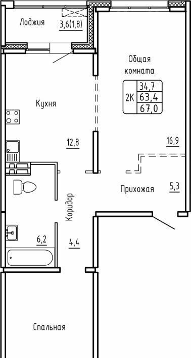 квартира г Новосибирск метро Площадь Гарина-Михайловского фото 1