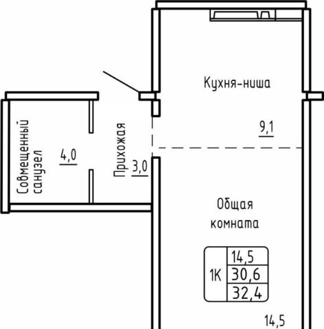 метро Площадь Гарина-Михайловского фото