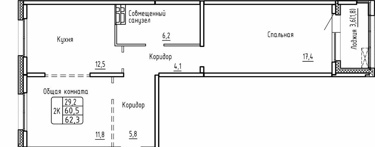 квартира г Новосибирск метро Площадь Гарина-Михайловского фото 1