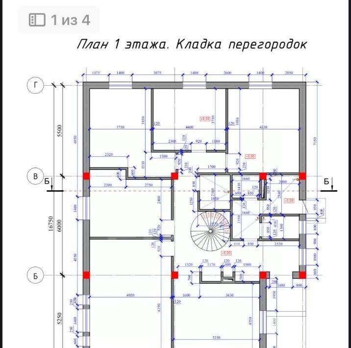 дом городской округ Раменский д Прудки Домодедовская фото 3