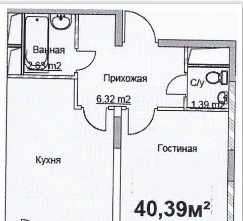 квартира г Москва п Сосенское ул Николо-Хованская 34 метро Прокшино фото 20