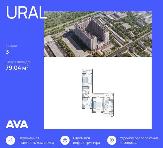 р-н Карасунский ул Уральская 87/7 муниципальное образование Краснодар фото