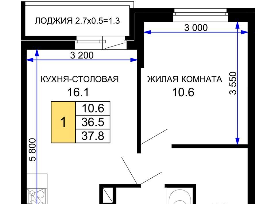 квартира г Краснодар р-н Прикубанский ЖК «Дыхание» фото 1