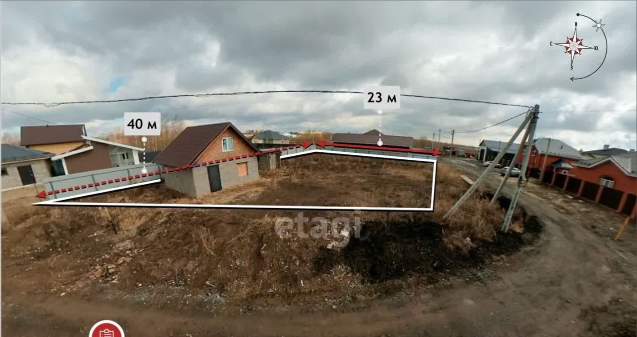 земля г Тюмень р-н Ленинский Энтузиастов ул Рябиновая фото 1