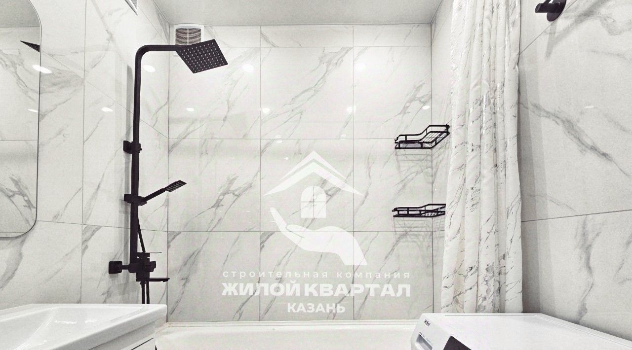 квартира г Казань Авиастроительная ул Лукина 4 фото 21