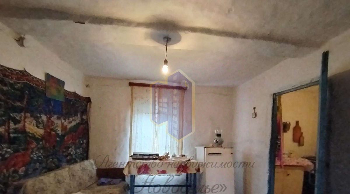 дом г Старый Оскол ул Центральная с. Ивановка фото 12