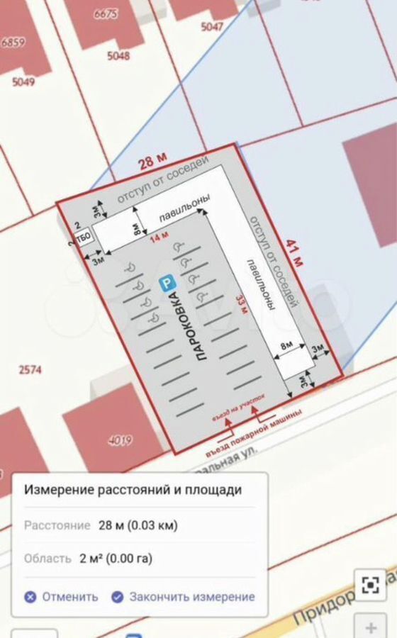 земля р-н Высокогорский с Каймары ул Придорожная Республика Татарстан Татарстан, Чернышевское сельское поселение, Казань фото 5