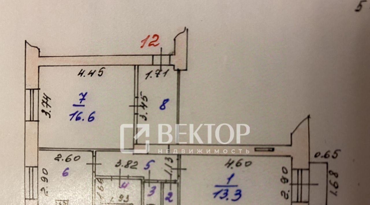 квартира г Иваново р-н Фрунзенский ул Кузнецова 98 фото 2