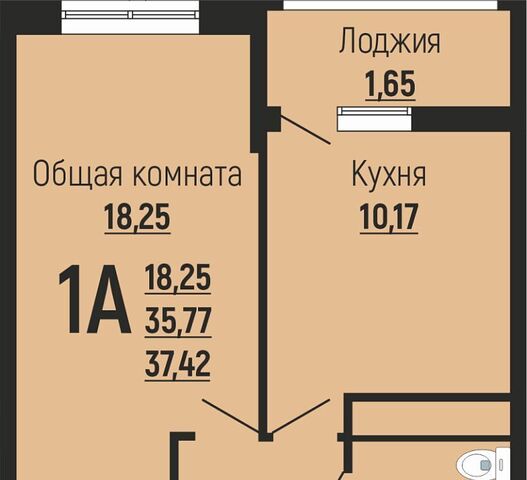 р-н Прикубанский Славянский микрорайон дом 39к/9 фото