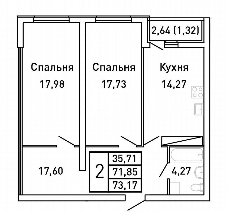 квартира г Самара Московская ш Московское 2 этап фото 18