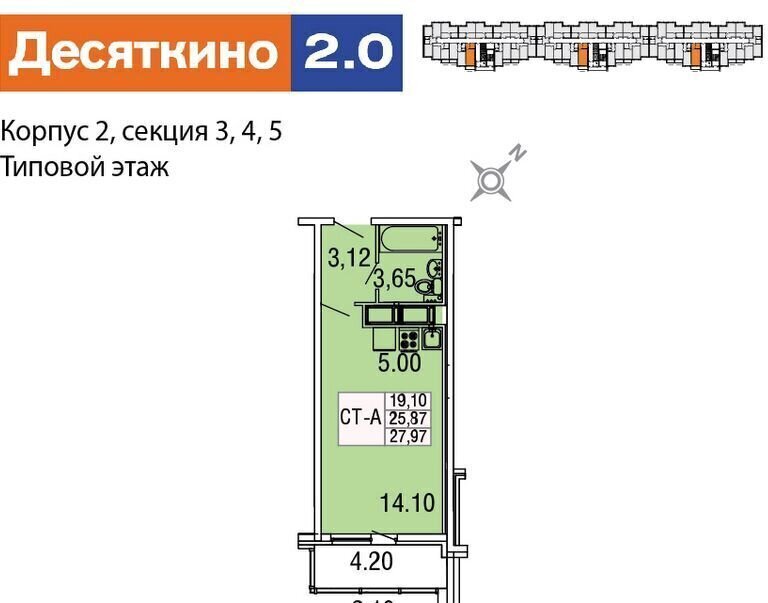 квартира р-н Всеволожский г Мурино ул Шувалова 28 Девяткино, Муринское городское поселение фото 1