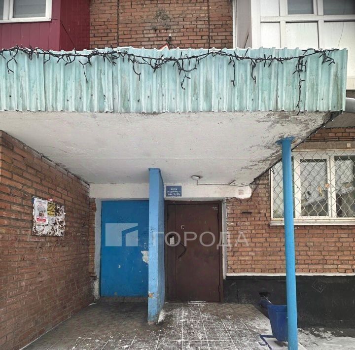 квартира г Новокузнецк р-н Орджоникидзевский ул Дузенко 21 фото 20