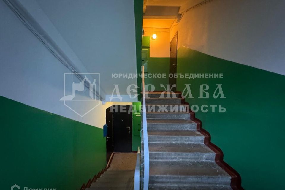 квартира г Кемерово пр-кт Ленинградский 27а Кемеровская область — Кузбасс, Кемеровский городской округ фото 3