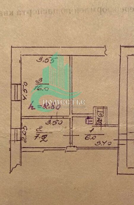 квартира г Феодосия ул Федько 119 фото 4