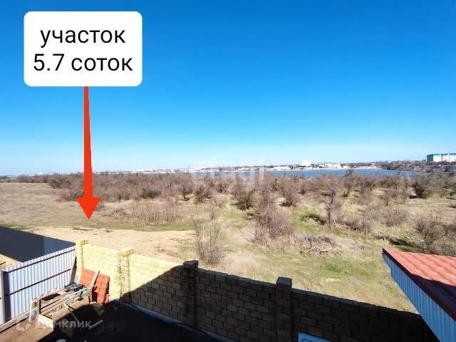 ул Михайловское шоссе Саки городской округ фото