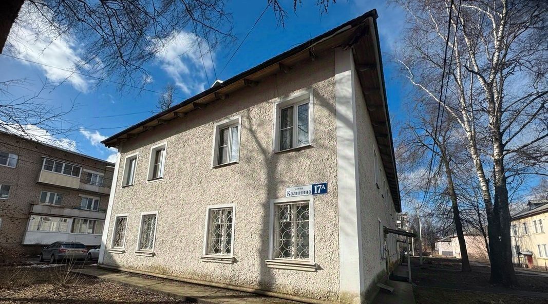 квартира городской округ Сергиево-Посадский г Хотьково ул Калинина 17а Авиамоторная фото 15