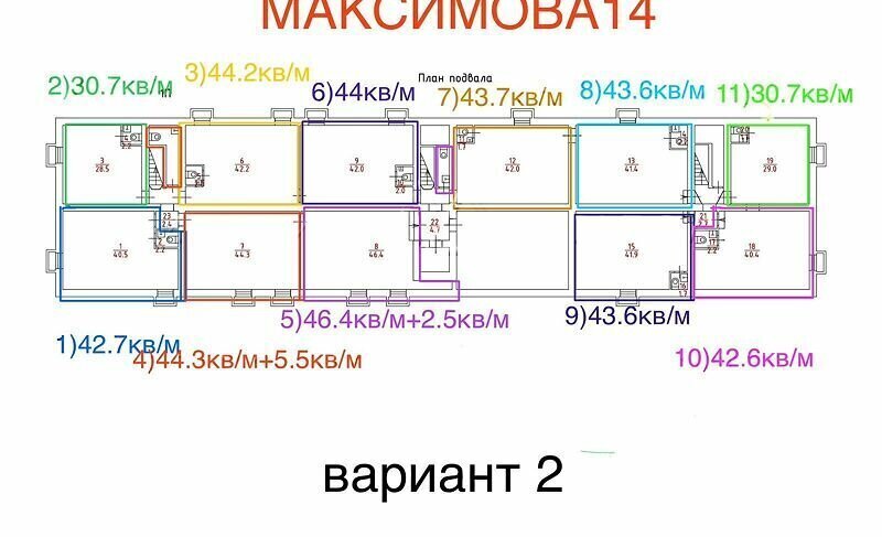 торговое помещение г Москва метро Щукинская ул Максимова 14 фото 3