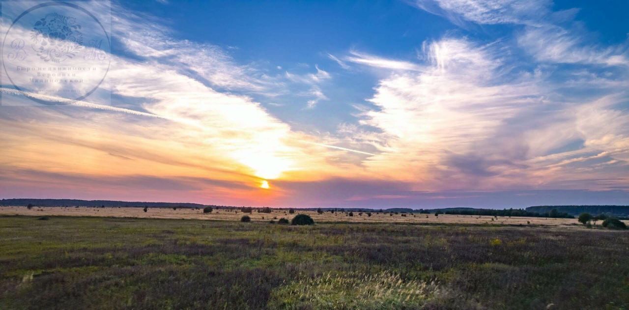 земля городской округ Раменский Степаново Лайф кп фото 1