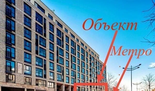 метро Обводный Канал 1 пр-кт Лиговский 232 фото