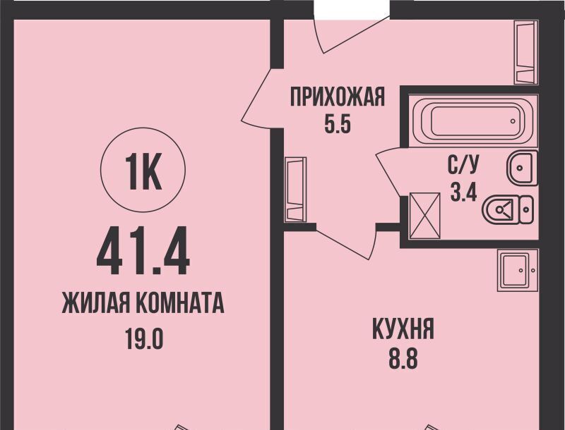 квартира г Новосибирск Заельцовская ул имени генерал-майора Рожкина А.Н. 10 фото 1