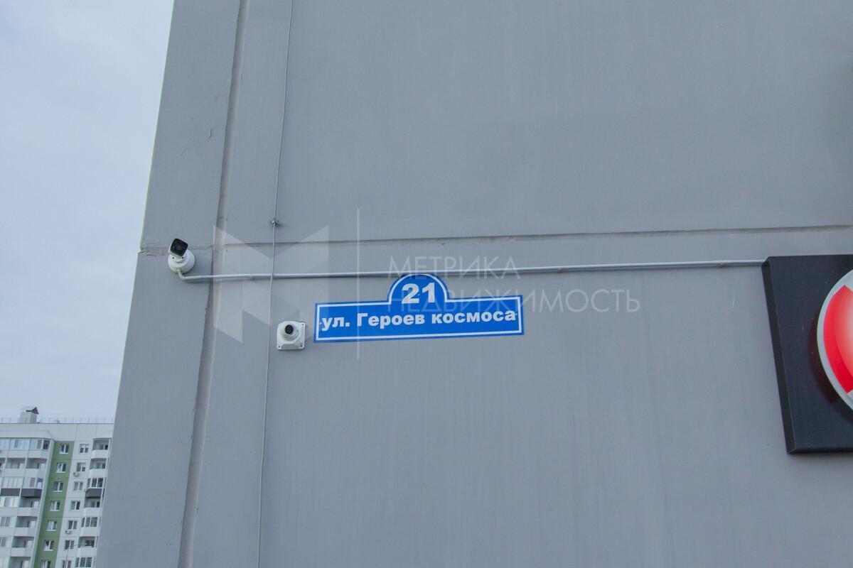 квартира г Тюмень ул Героев космоса 21 ЖК «Тура-2» Ленинский административный округ фото 16