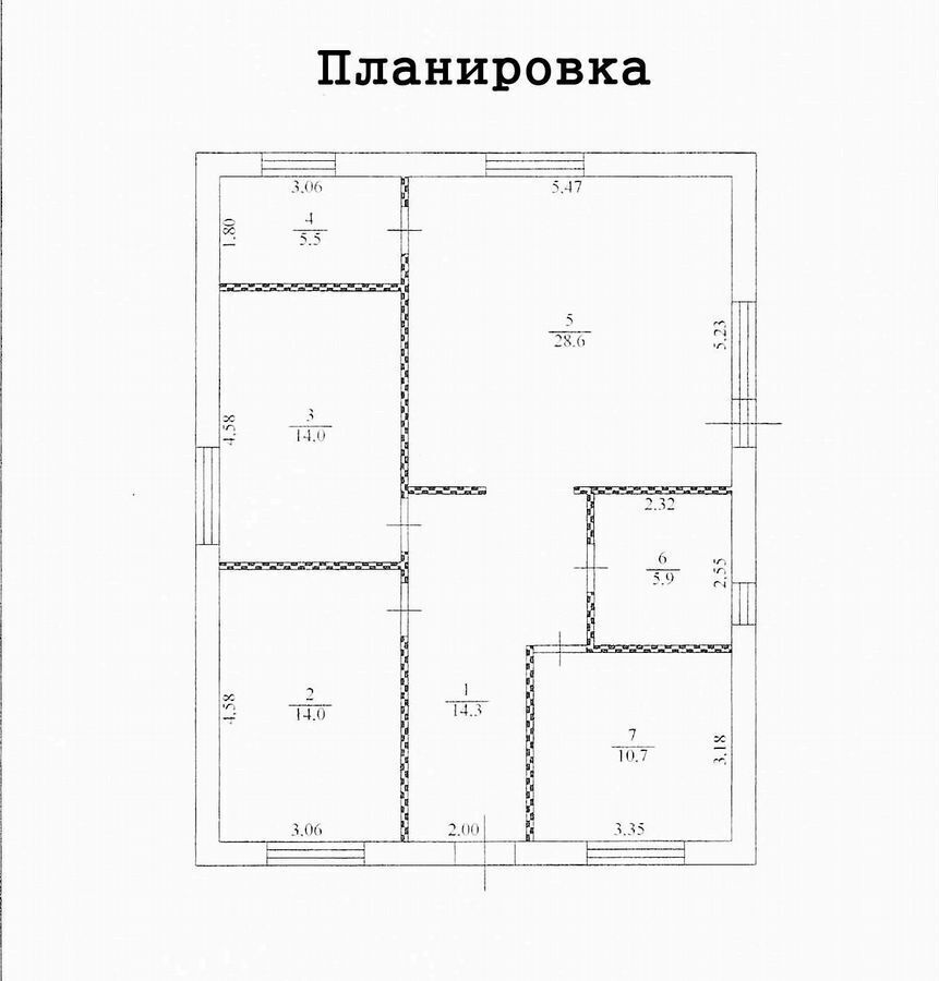 дом р-н Светлоярский п Кирова ул Молодежная Кировское сельское поселение, Волгоград фото 20