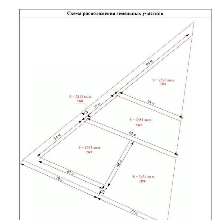 офис г Тюмень р-н Центральный ул Челюскинцев фото 8